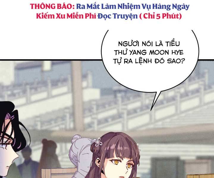 Phi Lôi Đao Thuật Chapter 126 - Trang 2