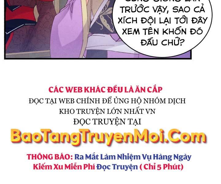 Phi Lôi Đao Thuật Chapter 126 - Trang 2