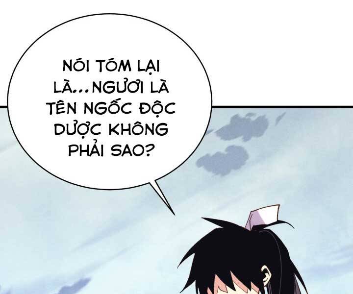 Phi Lôi Đao Thuật Chapter 126 - Trang 2