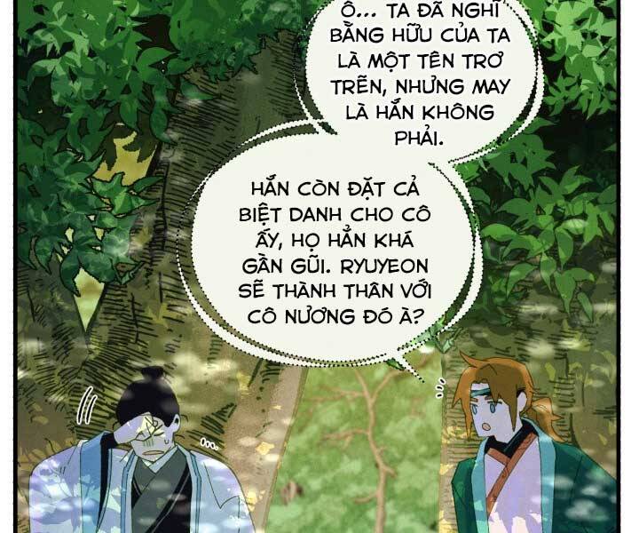 Phi Lôi Đao Thuật Chapter 125 - Trang 2