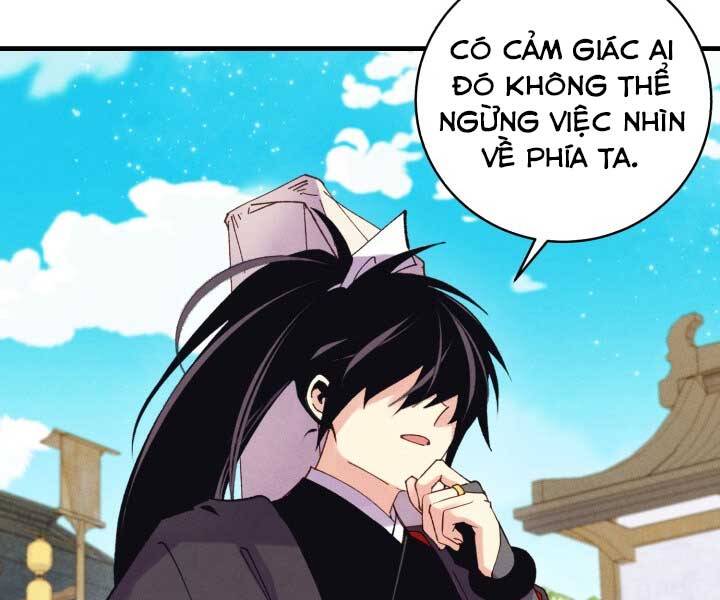 Phi Lôi Đao Thuật Chapter 125 - Trang 2