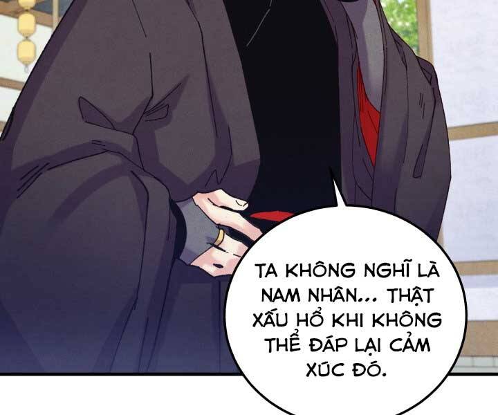 Phi Lôi Đao Thuật Chapter 125 - Trang 2