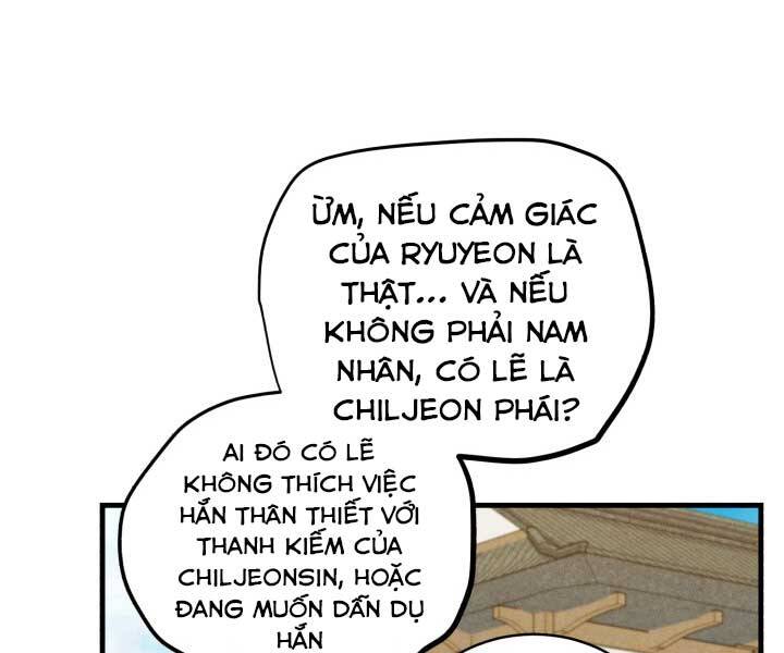 Phi Lôi Đao Thuật Chapter 125 - Trang 2