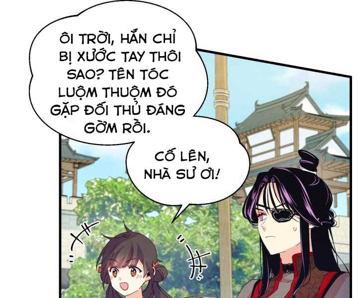 Phi Lôi Đao Thuật Chapter 124 - Trang 2