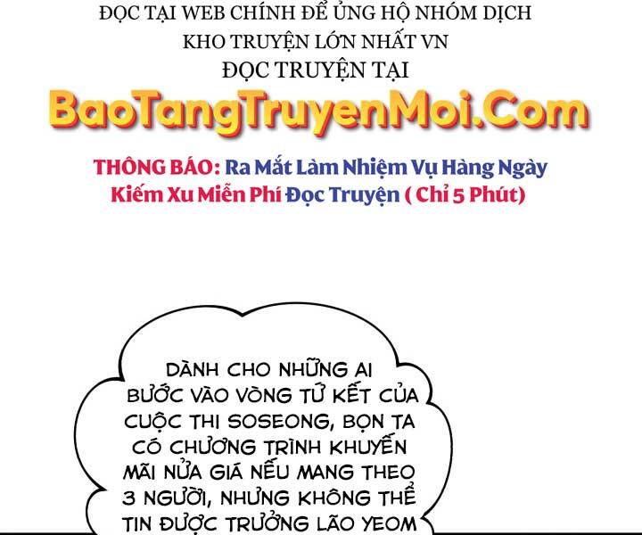 Phi Lôi Đao Thuật Chapter 123 - Trang 2