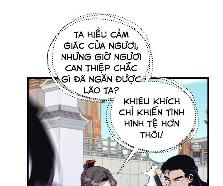 Phi Lôi Đao Thuật Chapter 123 - Trang 2