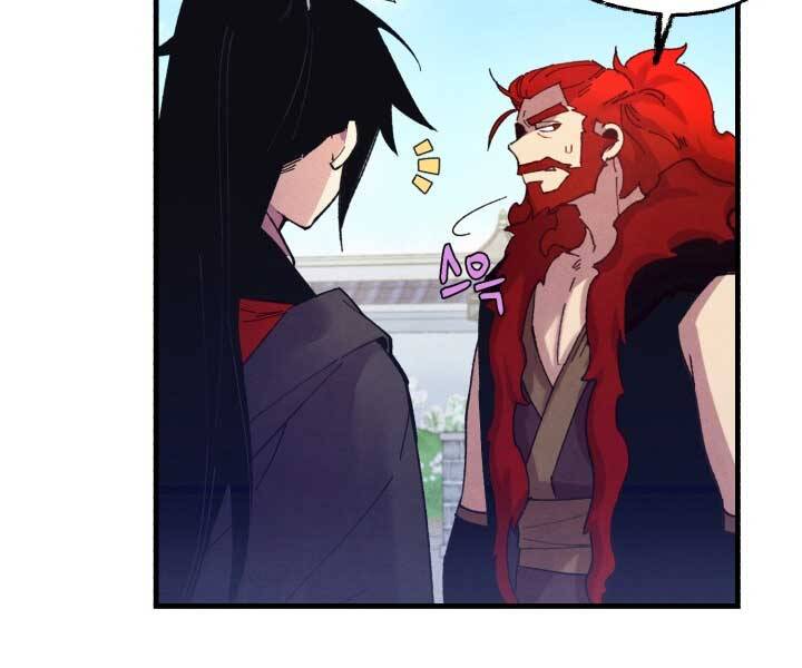 Phi Lôi Đao Thuật Chapter 123 - Trang 2