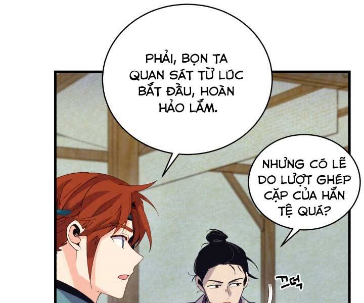 Phi Lôi Đao Thuật Chapter 123 - Trang 2