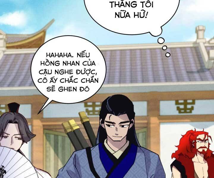 Phi Lôi Đao Thuật Chapter 122 - Trang 2