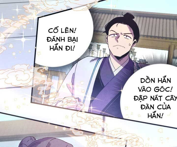 Phi Lôi Đao Thuật Chapter 122 - Trang 2