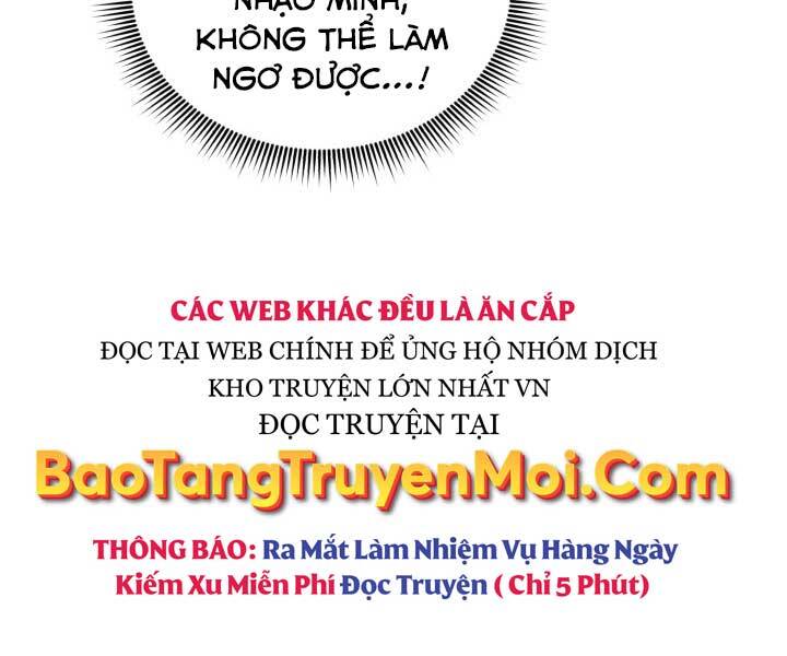 Phi Lôi Đao Thuật Chapter 121 - Trang 2