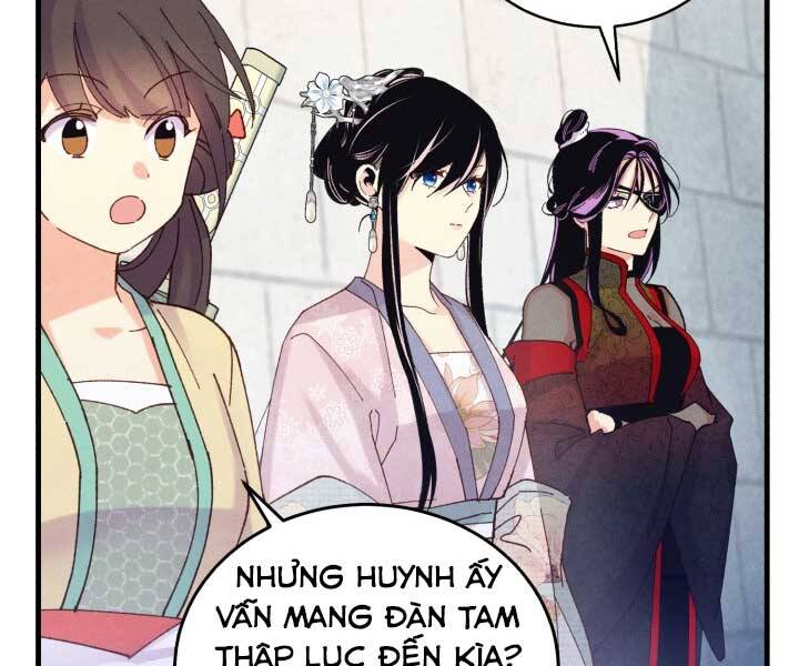 Phi Lôi Đao Thuật Chapter 119 - Trang 2