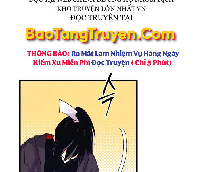 Phi Lôi Đao Thuật Chapter 116 - Trang 2