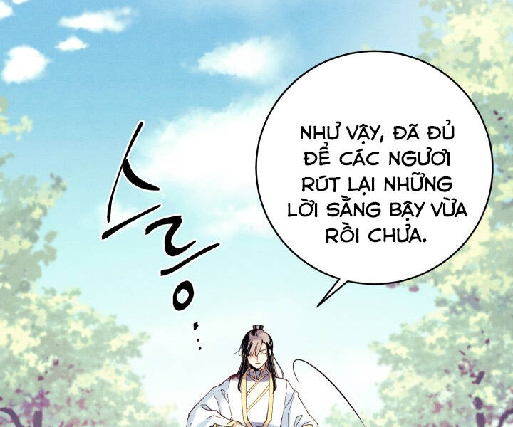 Phi Lôi Đao Thuật Chapter 116 - Trang 2