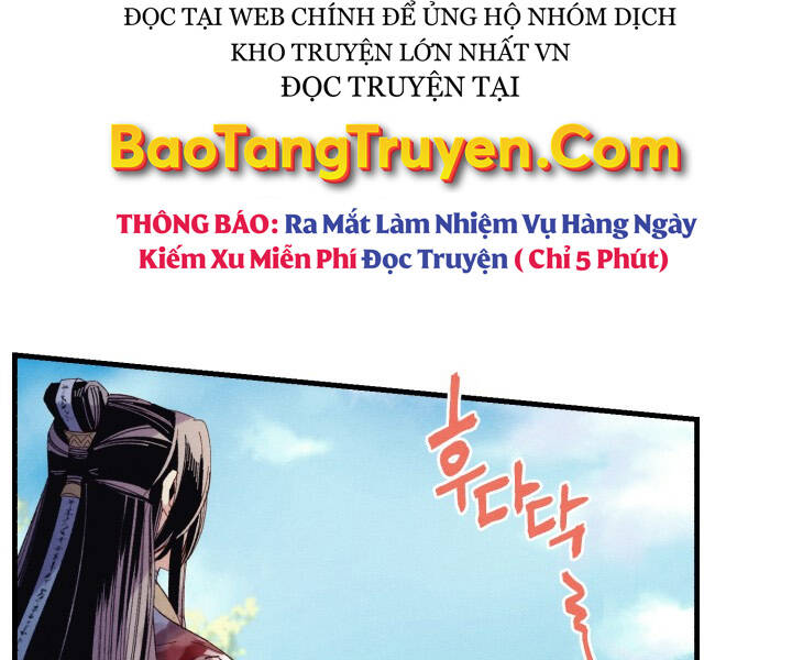 Phi Lôi Đao Thuật Chapter 116 - Trang 2