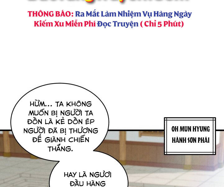 Phi Lôi Đao Thuật Chapter 116 - Trang 2