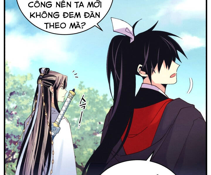 Phi Lôi Đao Thuật Chapter 116 - Trang 2