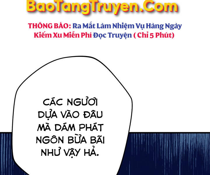 Phi Lôi Đao Thuật Chapter 116 - Trang 2