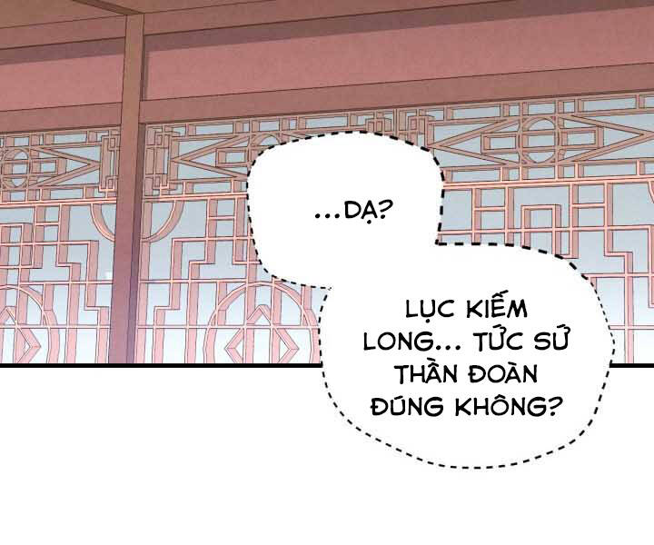 Phi Lôi Đao Thuật Chapter 115 - Trang 2