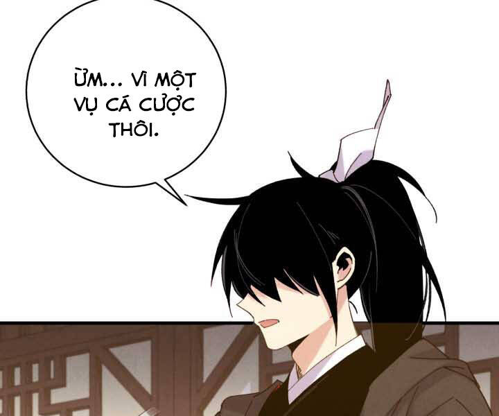 Phi Lôi Đao Thuật Chapter 115 - Trang 2