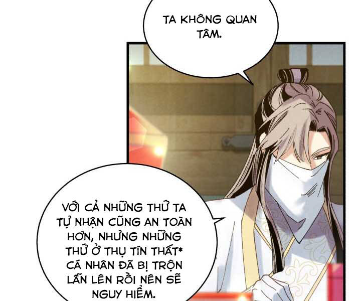 Phi Lôi Đao Thuật Chapter 115 - Trang 2