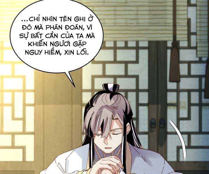 Phi Lôi Đao Thuật Chapter 115 - Trang 2