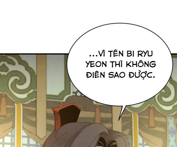 Phi Lôi Đao Thuật Chapter 115 - Trang 2