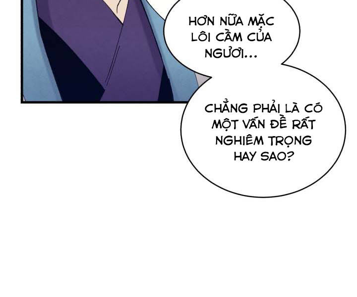 Phi Lôi Đao Thuật Chapter 115 - Trang 2