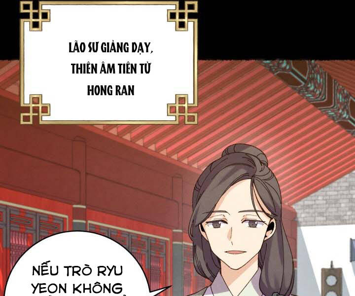 Phi Lôi Đao Thuật Chapter 115 - Trang 2