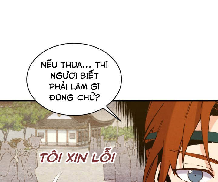 Phi Lôi Đao Thuật Chapter 115 - Trang 2