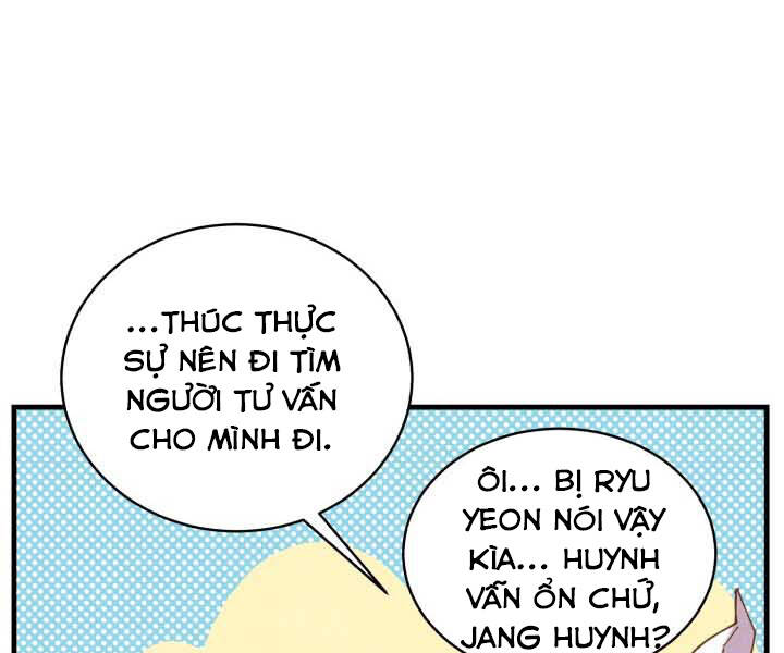 Phi Lôi Đao Thuật Chapter 115 - Trang 2