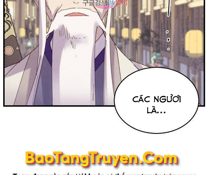 Phi Lôi Đao Thuật Chapter 114 - Trang 2