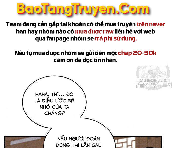 Phi Lôi Đao Thuật Chapter 113 - Trang 2