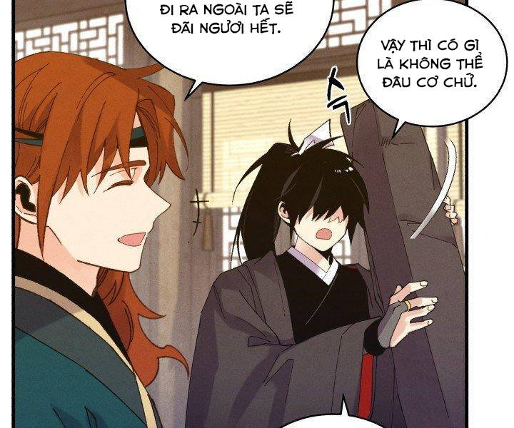 Phi Lôi Đao Thuật Chapter 113 - Trang 2