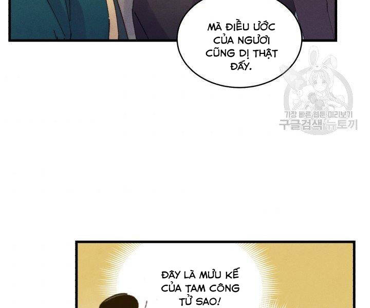 Phi Lôi Đao Thuật Chapter 113 - Trang 2