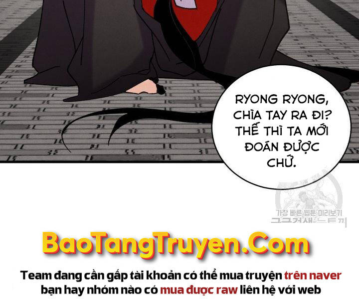 Phi Lôi Đao Thuật Chapter 113 - Trang 2