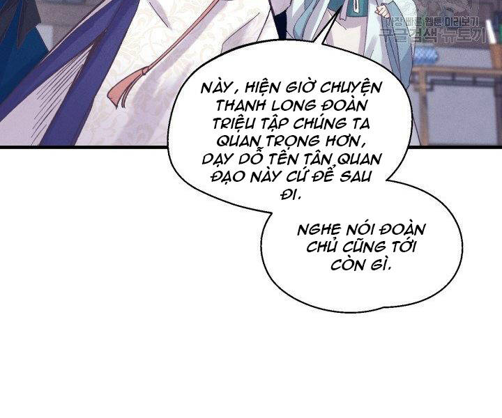 Phi Lôi Đao Thuật Chapter 113 - Trang 2