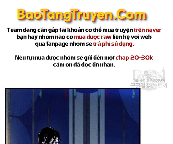 Phi Lôi Đao Thuật Chapter 113 - Trang 2