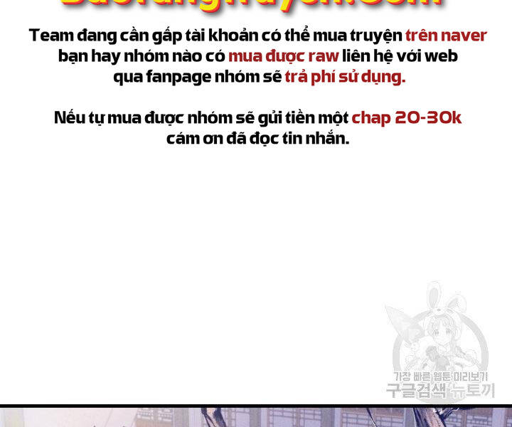 Phi Lôi Đao Thuật Chapter 113 - Trang 2