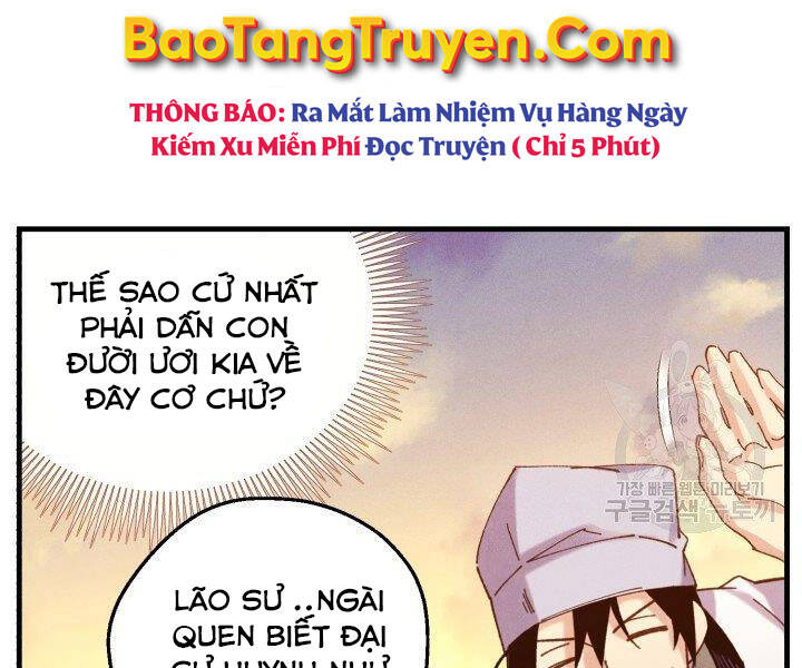 Phi Lôi Đao Thuật Chapter 112 - Trang 2