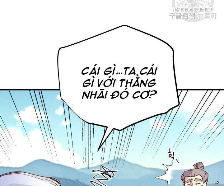 Phi Lôi Đao Thuật Chapter 112 - Trang 2