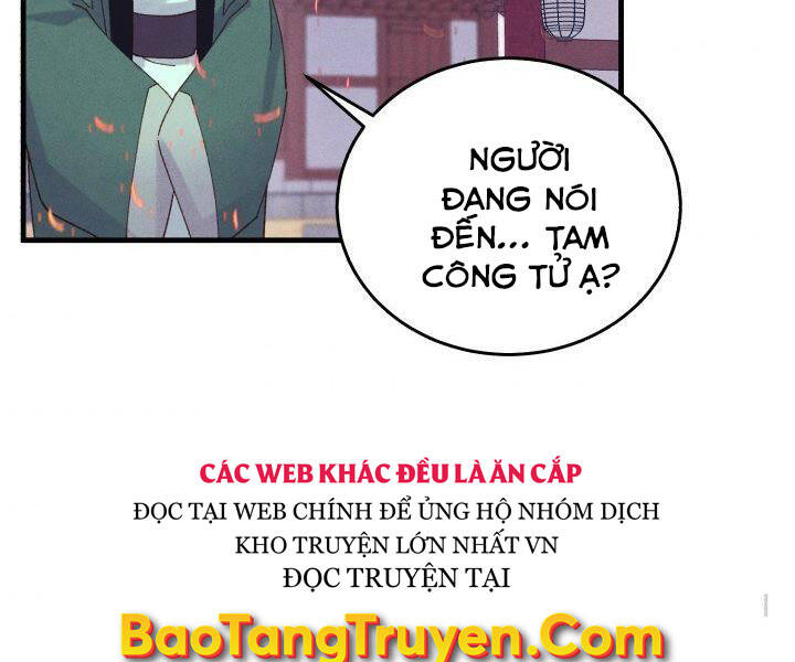 Phi Lôi Đao Thuật Chapter 112 - Trang 2