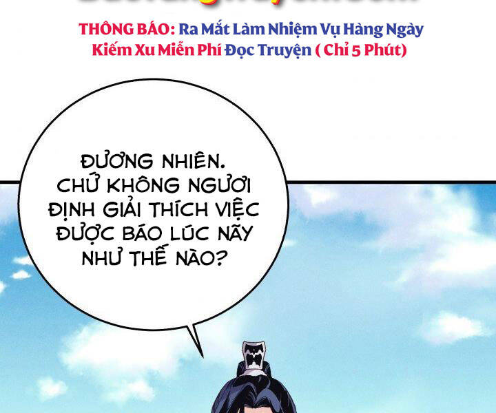 Phi Lôi Đao Thuật Chapter 112 - Trang 2