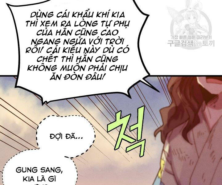 Phi Lôi Đao Thuật Chapter 112 - Trang 2