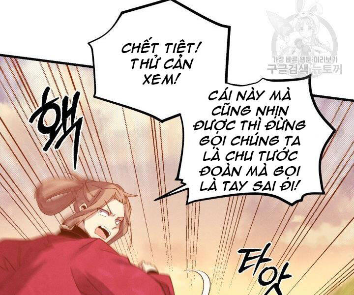 Phi Lôi Đao Thuật Chapter 112 - Trang 2