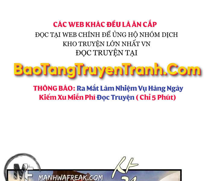 Phi Lôi Đao Thuật Chapter 111 - Trang 2