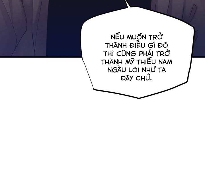 Phi Lôi Đao Thuật Chapter 111 - Trang 2