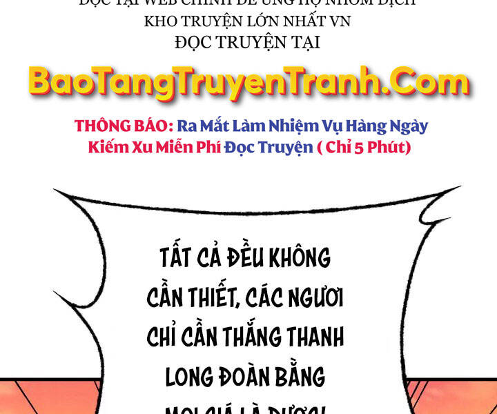 Phi Lôi Đao Thuật Chapter 110 - Trang 2