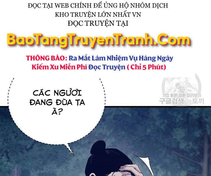 Phi Lôi Đao Thuật Chapter 109 - Trang 2