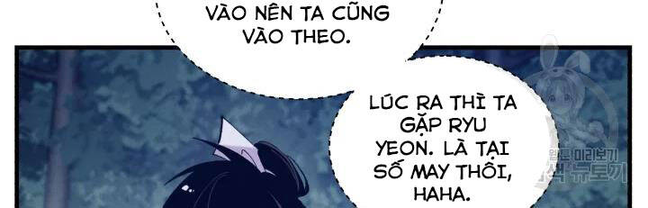 Phi Lôi Đao Thuật Chapter 109 - Trang 2